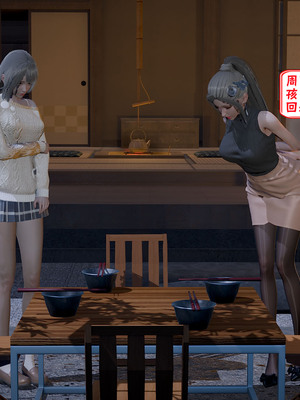 【香辣鸡腿堡】汉龙·警与黑01-03_204