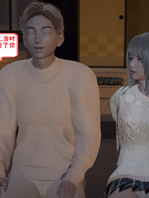 【香辣鸡腿堡】汉龙·警与黑01-03_221