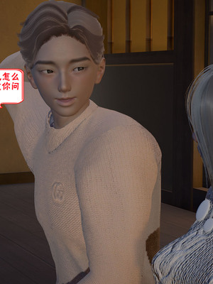 【香辣鸡腿堡】汉龙·警与黑01-03_223