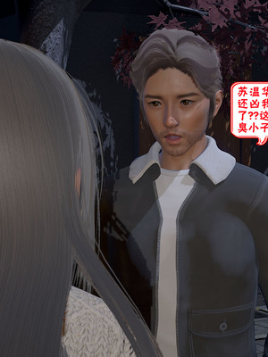 【香辣鸡腿堡】汉龙·警与黑01-03_255