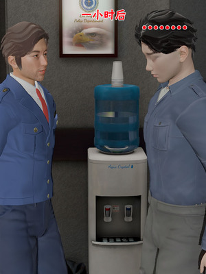 【香辣鸡腿堡】汉龙·警与黑01-03_270