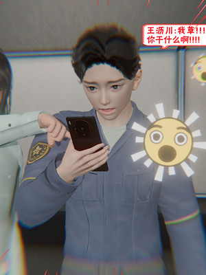 【香辣鸡腿堡】汉龙·警与黑01-03_279