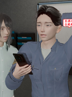 【香辣鸡腿堡】汉龙·警与黑01-03_292