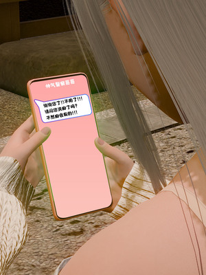 【香辣鸡腿堡】汉龙·警与黑01-03_293