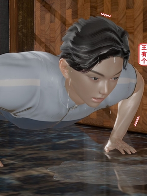 【香辣鸡腿堡】汉龙·警与黑01-03_306