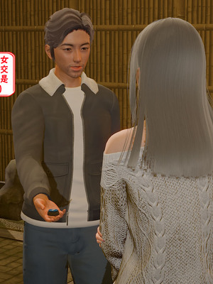 【香辣鸡腿堡】汉龙·警与黑01-03_357