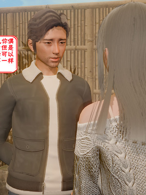 【香辣鸡腿堡】汉龙·警与黑01-03_360