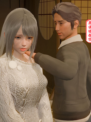 【香辣鸡腿堡】汉龙·警与黑01-03_362