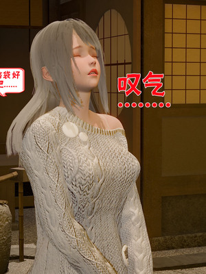 【香辣鸡腿堡】汉龙·警与黑01-03_363