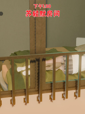 【香辣鸡腿堡】汉龙·警与黑01-03_364