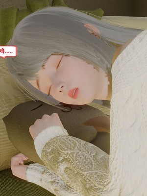 【香辣鸡腿堡】汉龙·警与黑01-03_369