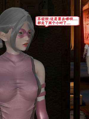 【香辣鸡腿堡】汉龙·警与黑01-03_383