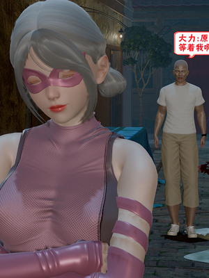 【香辣鸡腿堡】汉龙·警与黑01-03_387