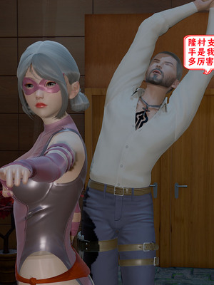 【香辣鸡腿堡】汉龙·警与黑01-03_390