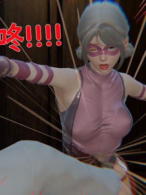 【香辣鸡腿堡】汉龙·警与黑01-03_397