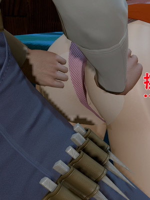 【香辣鸡腿堡】汉龙·警与黑01-03_426