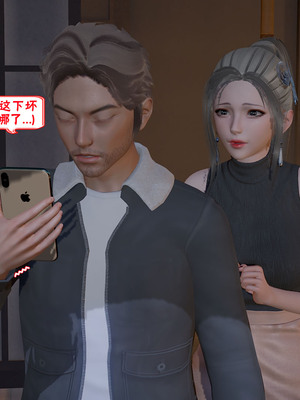 【香辣鸡腿堡】汉龙·警与黑01-03_443