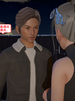 【香辣鸡腿堡】汉龙·警与黑01-03_444