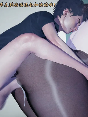 【Peter】将丝袜班主任变成肉便器母畜_00085