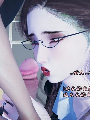 【Peter】将丝袜班主任变成肉便器母畜_00057