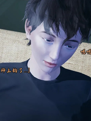 【Peter】将丝袜班主任变成肉便器母畜_00049