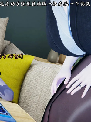 【Peter】将丝袜班主任变成肉便器母畜_00042