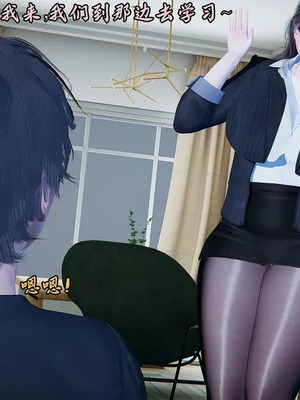 【Peter】将丝袜班主任变成肉便器母畜_00038