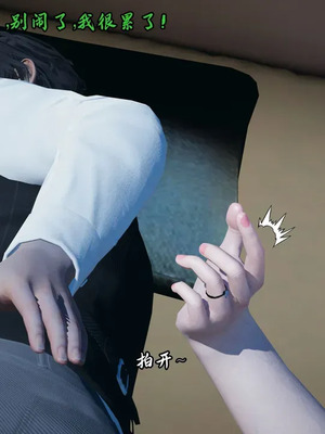 【Peter】将丝袜班主任变成肉便器母畜_00019