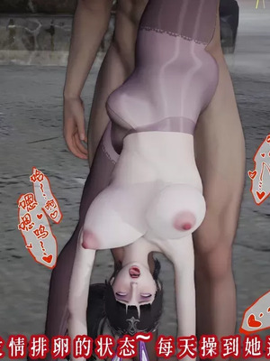 【耽溺】玉人何吹箫01-02_0587