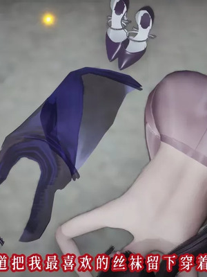 【耽溺】玉人何吹箫01-02_0565