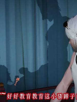 【耽溺】玉人何吹箫01-02_0470