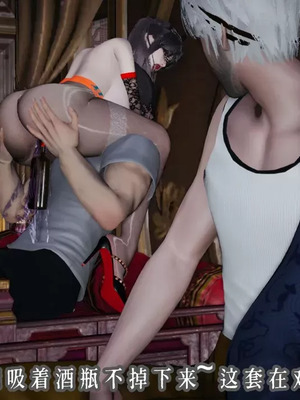 【耽溺】玉人何吹箫01-02_0462