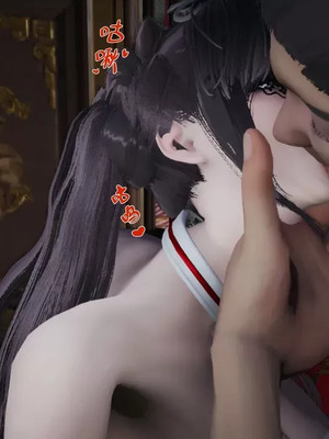 【耽溺】玉人何吹箫01-02_0460