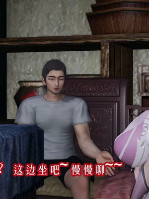 【耽溺】玉人何吹箫01-02_0408