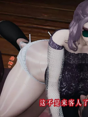 【耽溺】玉人何吹箫01-02_0402