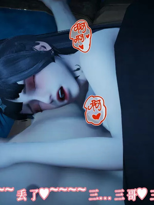 【耽溺】玉人何吹箫01-02_0313