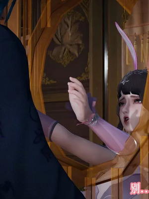 【耽溺】玉人何吹箫01-02_0300