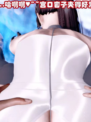 【耽溺】玉人何吹箫01-02_0236