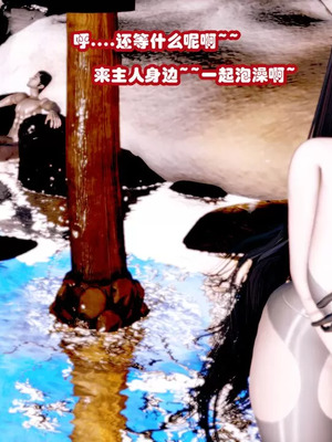 【耽溺】玉人何吹箫01-02_0213