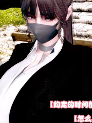 【耽溺】玉人何吹箫01-02_0191