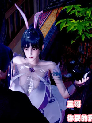 【耽溺】玉人何吹箫01-02_0158