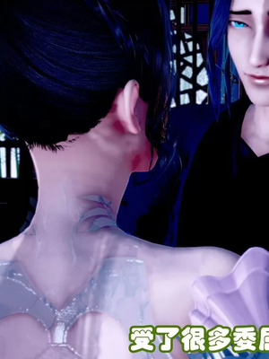 【耽溺】玉人何吹箫01-02_0159