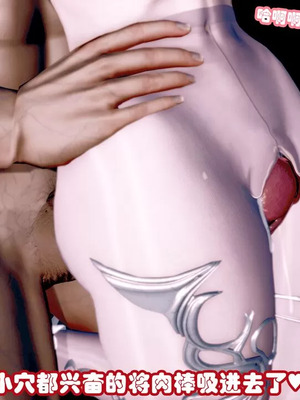 【耽溺】玉人何吹箫01-02_0134