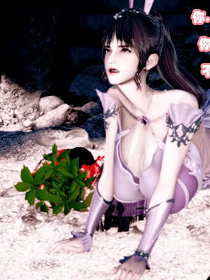 【耽溺】玉人何吹箫01-02_0086