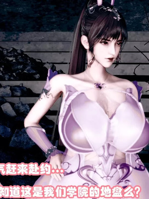 【耽溺】玉人何吹箫01-02_0062