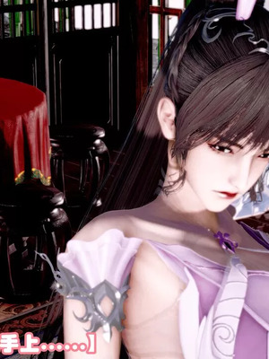 【耽溺】玉人何吹箫01-02_0058