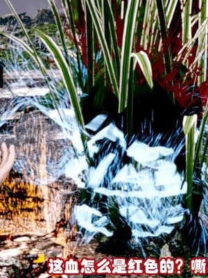 【耽溺】玉人何吹箫01-02_0027