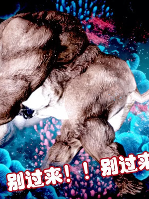 【耽溺】玉人何吹箫01-02_0018