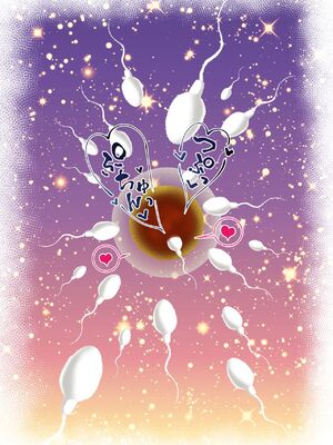 [白猫屋] 生意気双子令嬢 催眠アプリでチンポ堕ち4 [中国翻訳]_0077