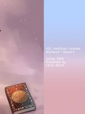 [カームホワイト (真白しらこ)] ハウンドちゃんとイチャラブ催眠セックス (世界樹の迷宮V) [DL版]_28_hcik